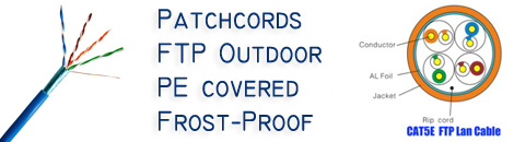 FTP outdoor frost-proof patchcords